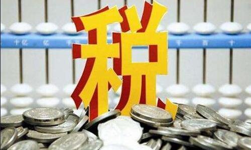 國家稅務(wù)總局深圳市稅務(wù)局關(guān)于貫徹落實(shí)小規(guī)模納稅人免征增值稅有關(guān)征管問題的通告