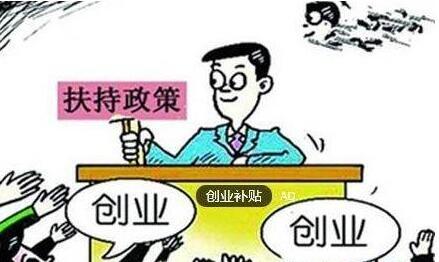 深圳代理記賬公司：專業(yè)財稅服務優(yōu)質(zhì)又高效