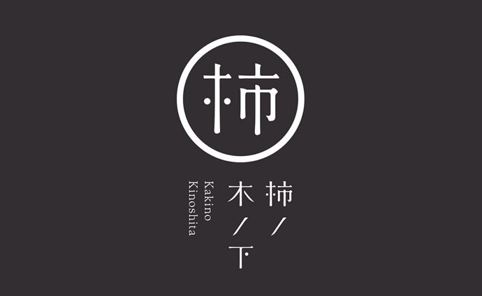 品牌設計的內容是什么？