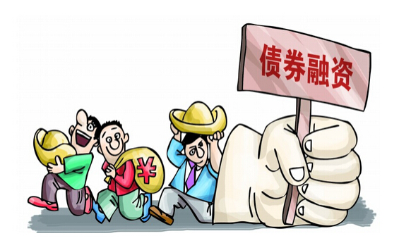 債券融資 債券融資