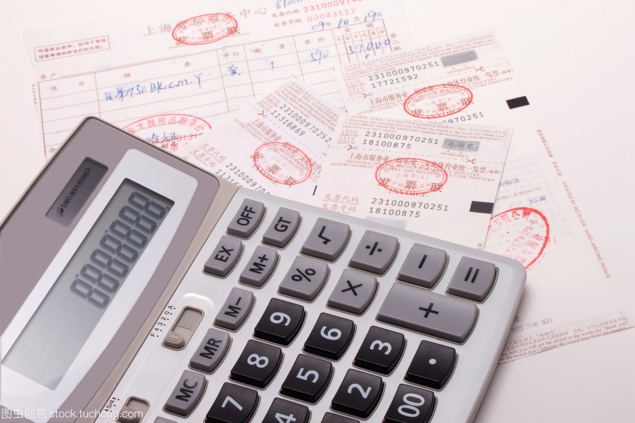 商業(yè)發(fā)票內(nèi)容作用