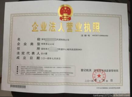 1568795130923238.jpg 3.jpg