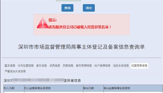 會(huì)計(jì)代賬很掙錢是嗎，代賬會(huì)計(jì)有沒(méi)有前景