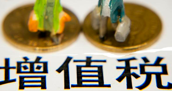 可以用國(guó)外數(shù)字證書(shū)注冊(cè)深圳公司嗎？